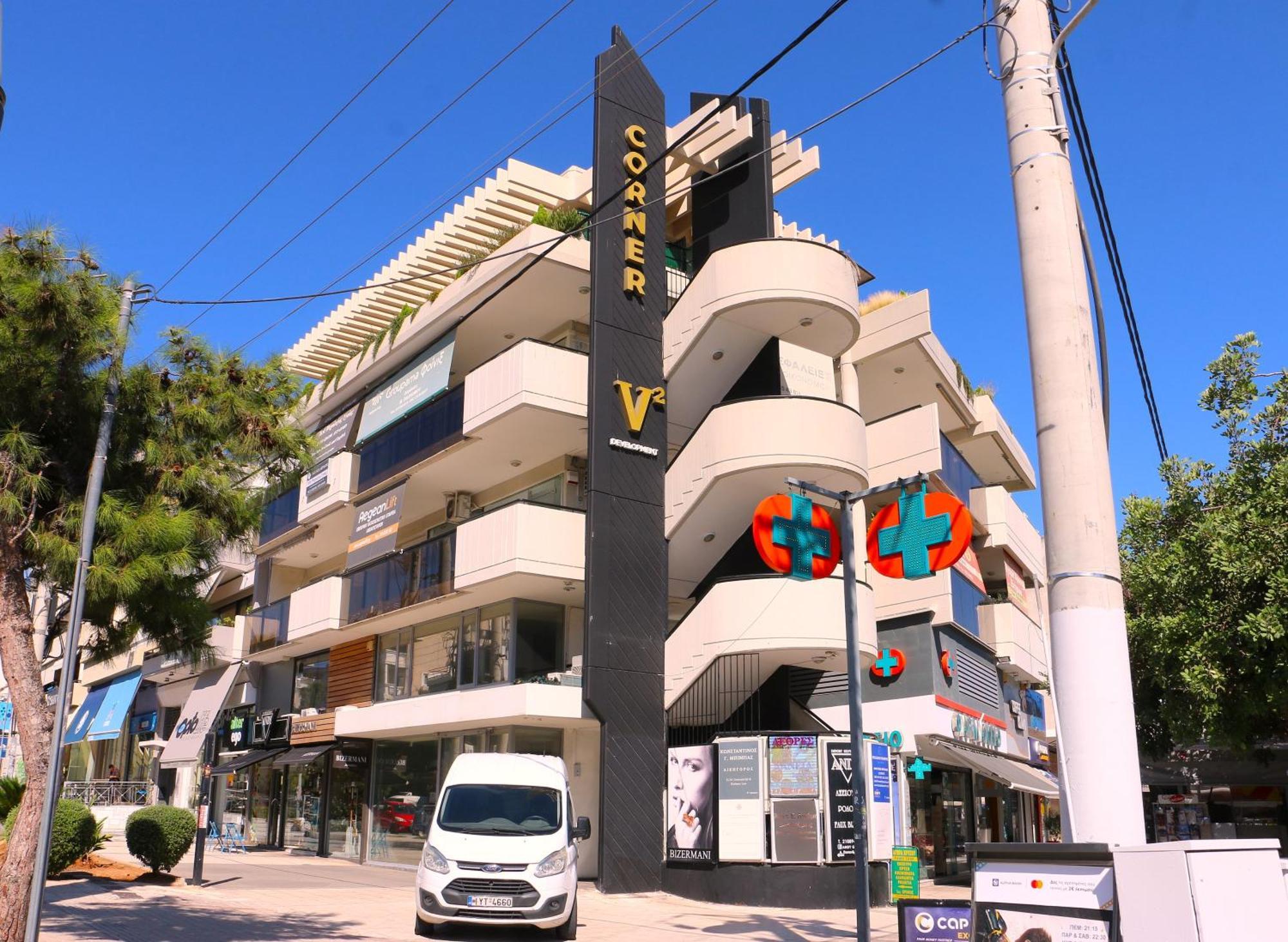 Glyfada Relax 9 Leilighet Athen Eksteriør bilde