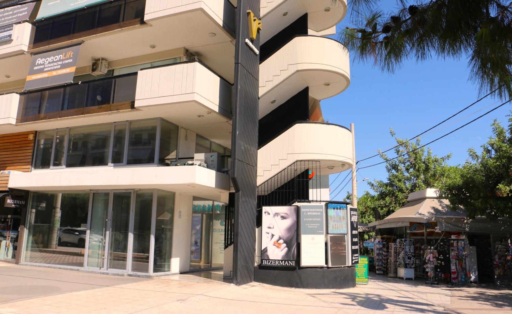 Glyfada Relax 9 Leilighet Athen Eksteriør bilde